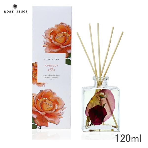 Rosy Rings ロ―ジ―リングス ボタニカル リードディフューザー プティ アプリコット & ローズ ミニサイズ 120ml  SBRD-AR フレグランス