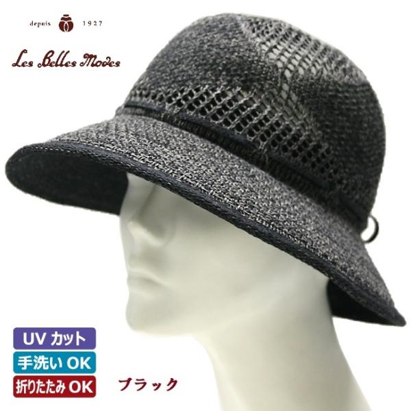 nbg UVXq t`l t_[X { ߂ fB[X Xq t(ubN^u[)07-442 N[V x[h |Cgp