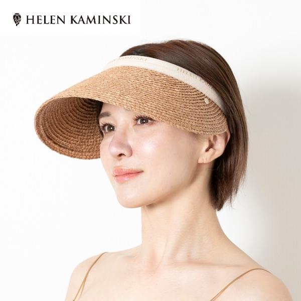 ヘレンカミンスキー正規代理店 Bianca12 (Nougat／Natural／Eclipse Melange／Charcoal) 42-162b HELEN KAMINSKI 国内正規品 ベルモード