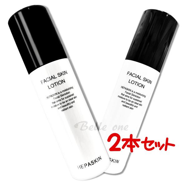 【まとめ買い2本セット】HEPASKIN 　ヘパスキン 薬用フェイシャルスキンローション 80g