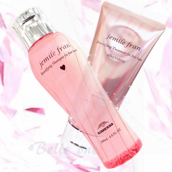 ミルボン ジェミールフラン シャンプートリートメントセット