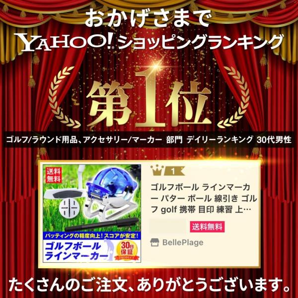 しなければならない 和解する センブランス ゴルフ 練習 ボール 冬 飛ば ない Texi Jp