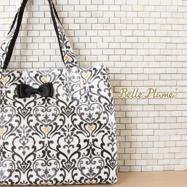 トートバッグ レディース B4 大きめ 通勤 通学 ビニールコーティング 内ポケット付き おしゃれ ブランド ベルプリューム リアン Buyee Buyee Japanese Proxy Service Buy From Japan Bot Online