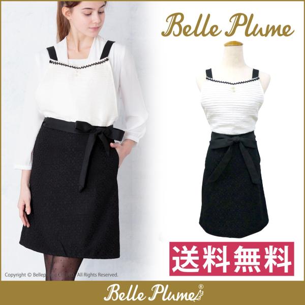 エプロン おしゃれ レディース かわいい ブランド ワンピース ギフト プレゼント 母の日 サテン レース ベルプリューム サージュ Buyee Buyee 提供一站式最全面最專業現地yahoo Japan拍賣代bid代拍代購服務 Bot Online