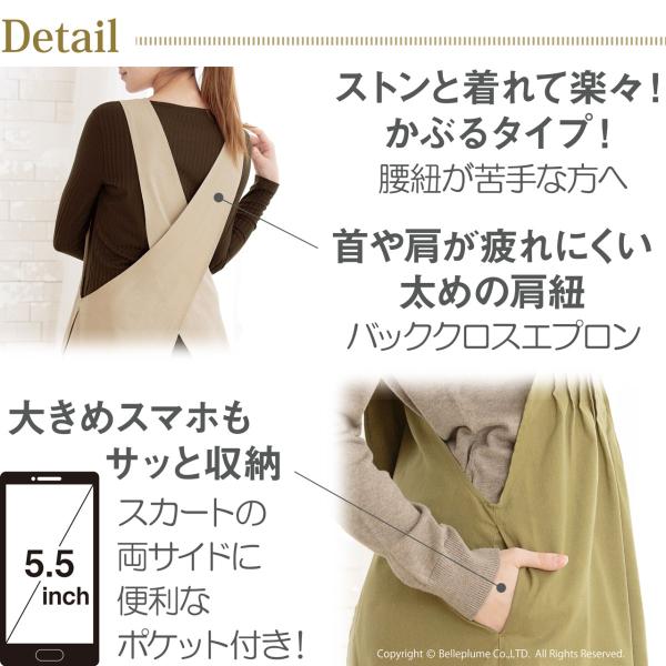 エプロン おしゃれ レディース かわいい ブランド ワンピース リネン ギフト プレゼント 母の日 ベルプリューム ムーシャン Buyee 日本代购平台 产品购物网站大全 Buyee一站式代购 Bot Online