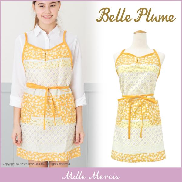 エプロン 人気 ブランド エプロンの人気商品 通販 価格比較 価格 Com