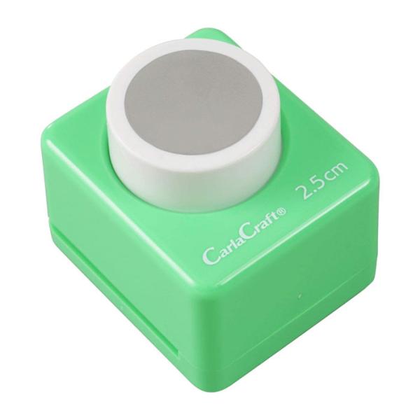 カール/CARL ☆ クラフトパンチ ミドル ☆  紙を差し込み、パンチするだけで簡単に複雑な絵柄を型抜きできます。 手紙やカード、色紙、ウェルカムボードなどハンドメイド作品のデコレーションに。【主な用途】 ペーパークラフト スクラップブッ...