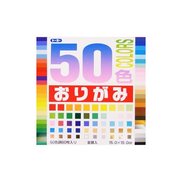 g[[TOF܂莆@UO@OOPOOW@PTxPTcm