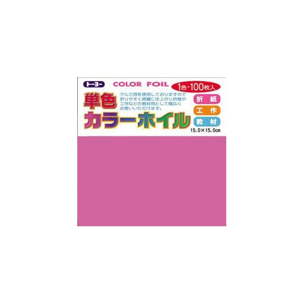 g[[PFJ[zC܂莆uO[vv066110 15x15cm