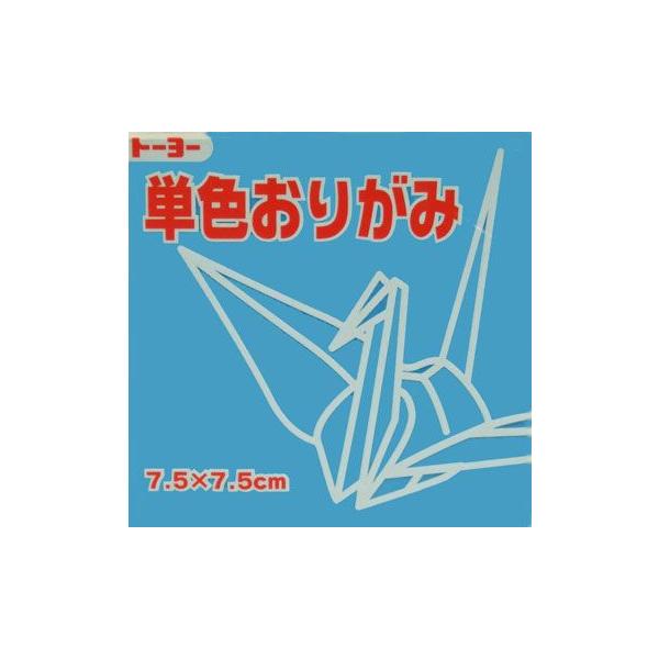 7.5PF肪݁uv068137 125Hߗp܂莆75mm×75mm@\/@VDT×VDTcm@莆@IK~@܎@g[[