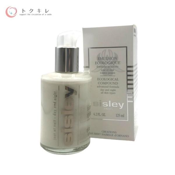 シスレー エコロジカル コムパウンド アドバンスト 125ml 美容乳液