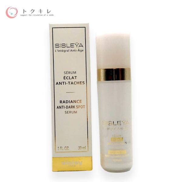 シスレー シスレイヤ インテグラル ラディアンス セラム 30ml 美容液 定価70400円(税込) sisley