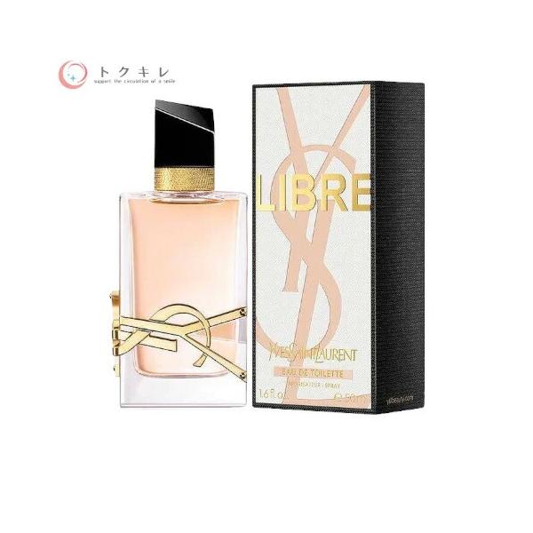 YSL イヴ・サンローラン リブレ オーデトワレ 50ml (香水) EDT Yves Saint Laurent イヴサンローラン