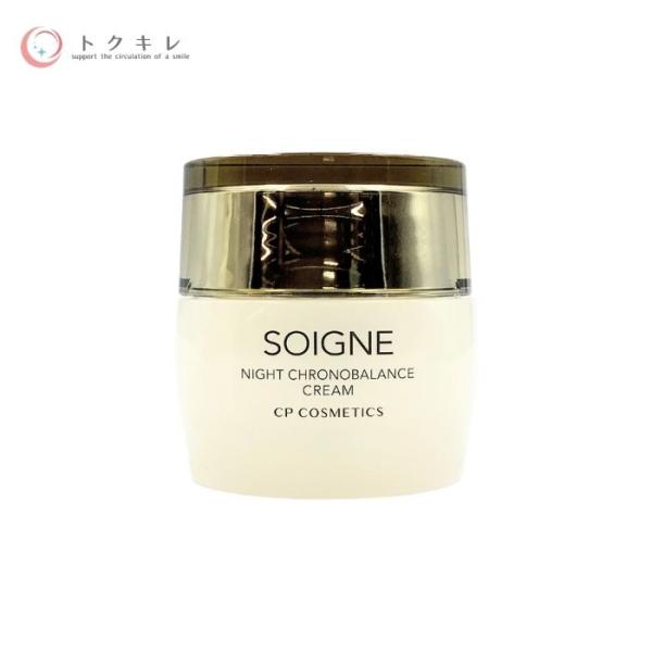 CPRXeBNX \[j iCg NmoX N[ R 35g CP COSMETICS SOIGNE NIGHT CHRONOBALANCE CREAM Rich Moisture