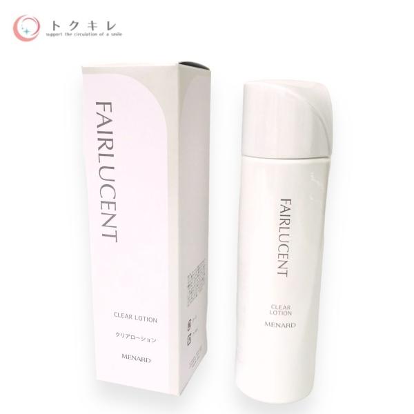 メナード フェアルーセント クリアローションC 160ml