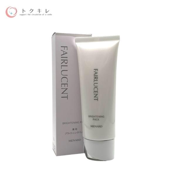 メナード MENARD フェアルーセント 薬用ブライトニングパック 110g 【医薬部外品】