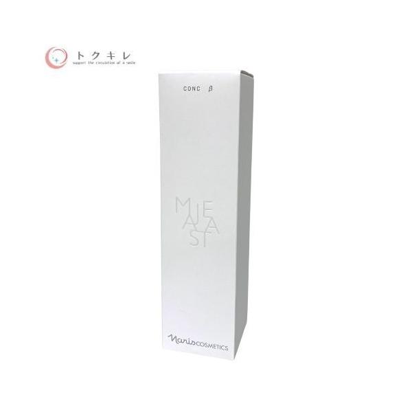 ナリス マジェスタ コンク β 180ml ふきとり用化粧水 naris (マジェスタ 9)