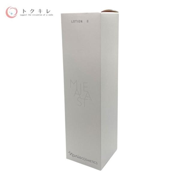 ナリス マジェスタ ローション II 180ml 保護化粧水 高保湿化粧水 (マジェスタ 9)