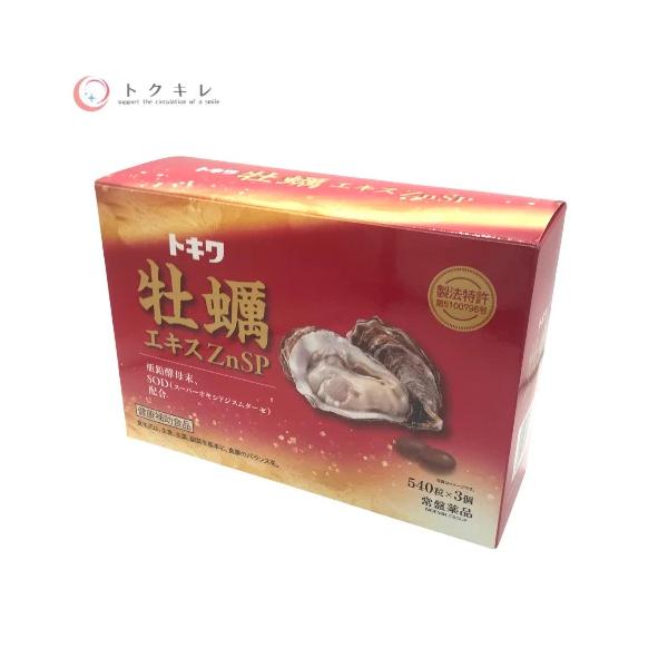 16時までのご注文当日発送<br> トキワ牡蠣エキス 550粒 1個<br> 常盤 