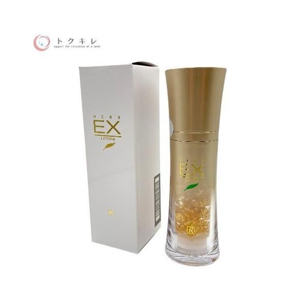 ロイヤル 【トクキレ】ロイヤル化粧品 ロイヤルハーブEXローション