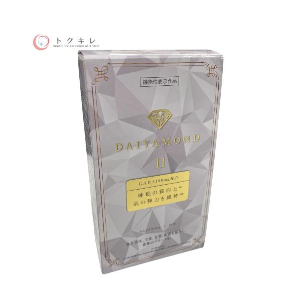 DAIYAMOND LIFE DAIYAMOND11 150g(10g×15本)