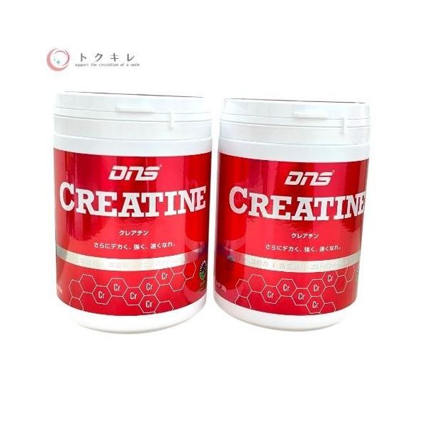 【メーカー】DNS【商品名】クレアチン 200g ×2個セット【状態】未開封【賞味期限】最低3か月以上あるものをご用意します。【商品説明】日々のトレーニングやコンディション管理をサポートするクレアチンパウダーです。【トクキレより】今後もどん...