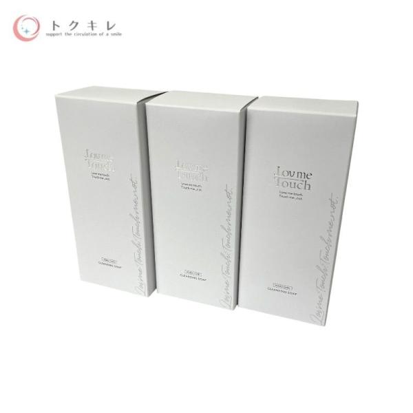 【トクキレ】NIKU ラブミークレンジングソープ 250ml ポンプ式 3本セット 未使用