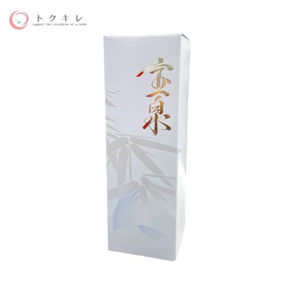 オッペン 薬用 妙 宝泉 200ml (増量)
