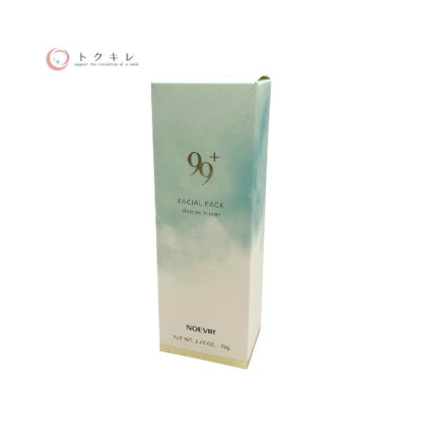 ノエビア 99プラス フェイシァルパック 70g パック スキンケア