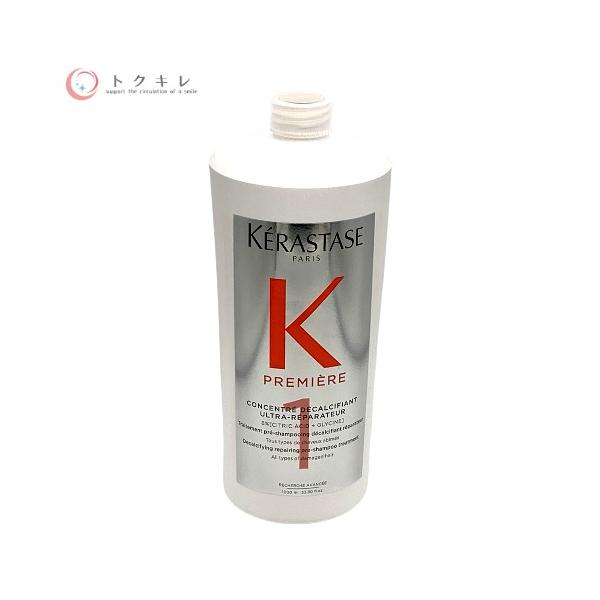 ケラスターゼ プルミエール コンサントレ 1 1000ml トリートメント ヘアケア