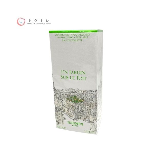 エルメス 屋根の上の庭 オードトワレ 100ml ※並行輸入品