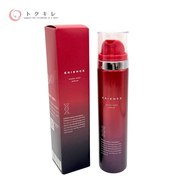 ESIENCE ナノシープセラム 55g 導入美容液 エイジングケア