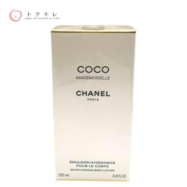 シャネル ココ マドモアゼル ボディ ローション 200ml