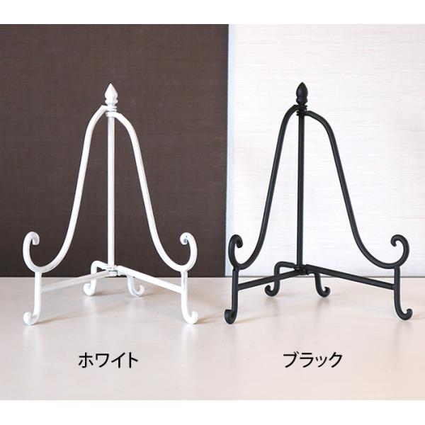 スタンド #リーススタンドS〈イーゼルスタンド・ブラック&ホワイト