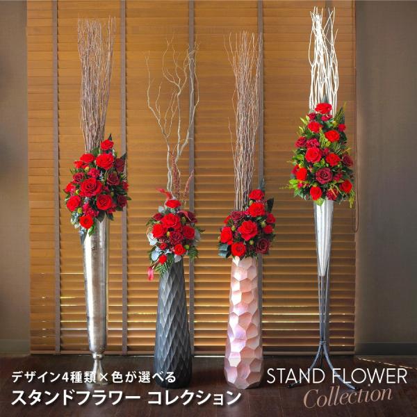 新品 ウェディング ギフト バラ 卓上スタン> 新品 ウェディング ギフト バラ 卓上スタン>