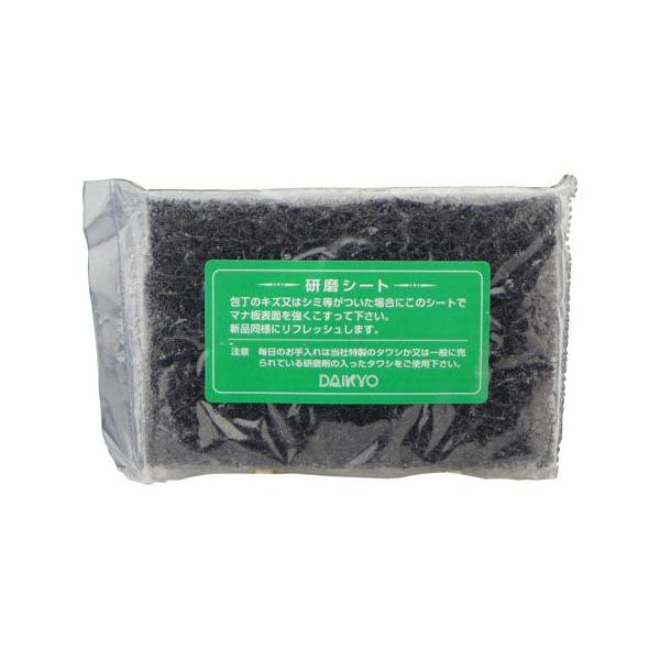 _CL[̍Rۂ܂Ȕ@pg@@p V[g