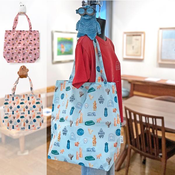 大人の図鑑 エコバッグ / マイバッグ メジェド 遮光器土偶 踊る埴輪