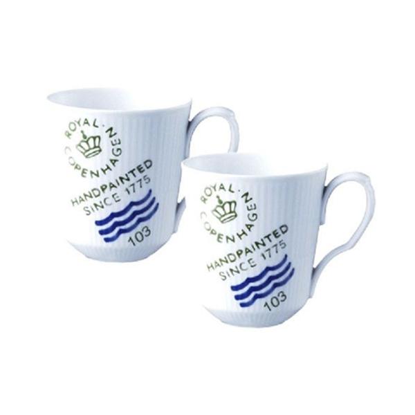 ロイヤルコペンハーゲン フルーテッド シグネチャー マグカップ ペア