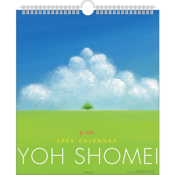 定形外郵便対応商品】2026年 壁掛けカレンダー 葉 祥明 （30角） 103
