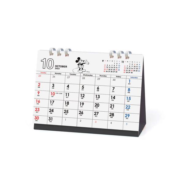 卓上 カレンダー ミッキー 生活雑貨の人気商品 通販 価格比較 価格 Com