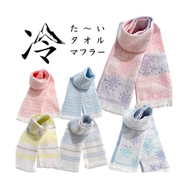 N[^b`XJ[t ₽[ ^I}t[ / ₽^I Ђ^I N[^I p^I O^I  MǑ΍ Ă΍