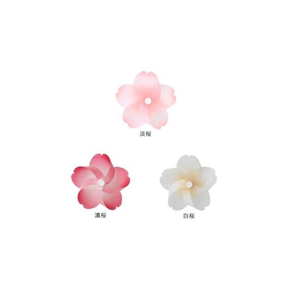 マグネット アッシュコンセプト 直営店 カゼグルマ 桜 かわいい おしゃれ 3個セット