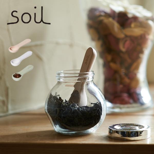 soil ソイル　COCHA-SAJI （コチャサジ）珪藻土茶さじ　/ 乾燥剤 除湿 吸湿 おしゃれ かわいい