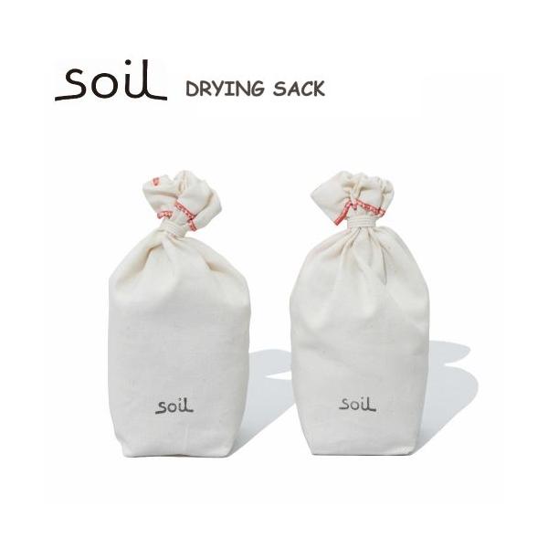 吸湿性の高い自然素材、珪藻土（ けいそうど） と炭でつくられた吸湿脱臭剤です。靴などの湿気とニオイとりに。自然素材でできていますので、安心してお使いいただけます。天気の良い日に乾かすと吸湿・脱臭能力が回復します。脱臭機能の有効期限は使用環境...