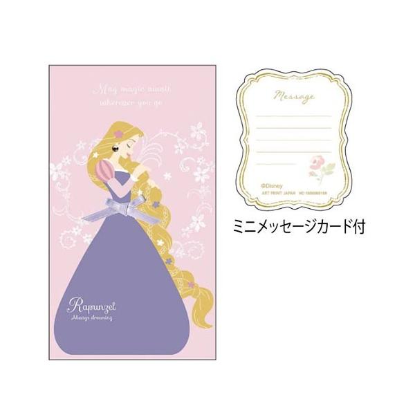 ハニカム ミニカード ディズニー ラプンツェル 新作 プリンセス