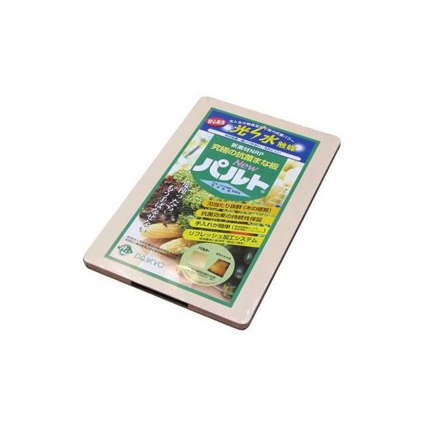 究極の抗菌まな板 ダイキョー パルト レギュラーサイズ H.B  