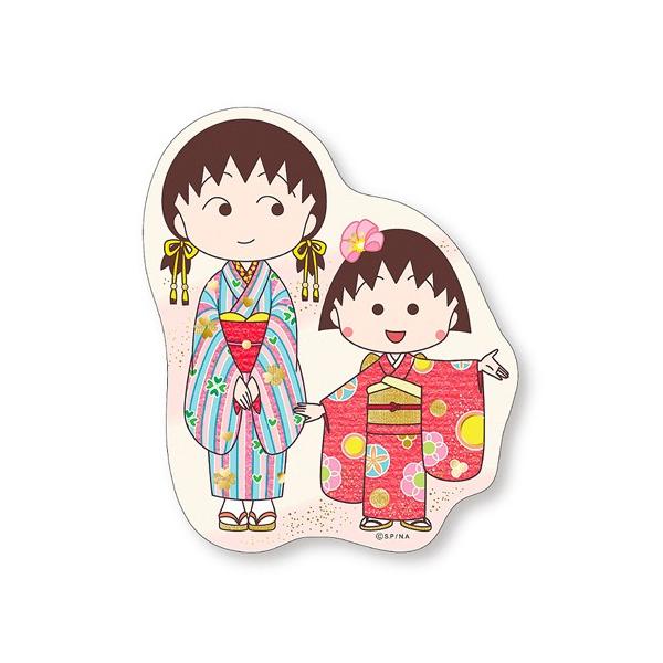 т܂q@Nʑ܁@܂qƂo@3 / |`  ۂ