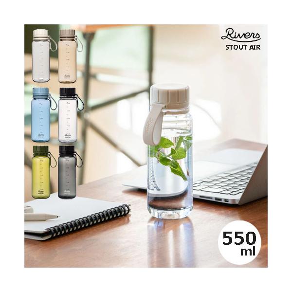 belleseve_rivers-stoutair-bt-010