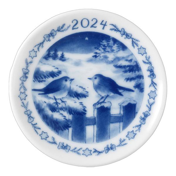新品未使用　ロイヤルコペンハーゲン　2024 イヤープレート　ミニプレート ROYAL COPENHAGEN（ロイヤルコペンハーゲン） ロイヤル コペンハーゲン