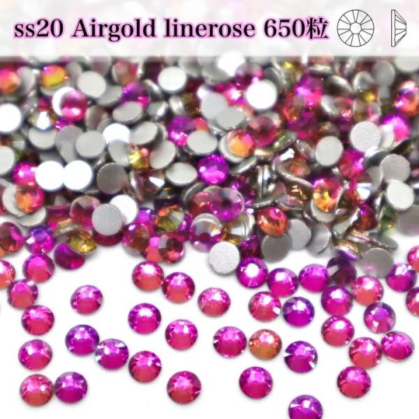 光の反射によって様々なグラデーションに輝く美しいお色味です。衣装映え間違いなしの商品となっておりますガラスストーンですので樹脂のラインストーンよりも輝度があり綺麗です。接着剤でつけるタイプになります。スワロフスキーの代用品などとして衣装制作...